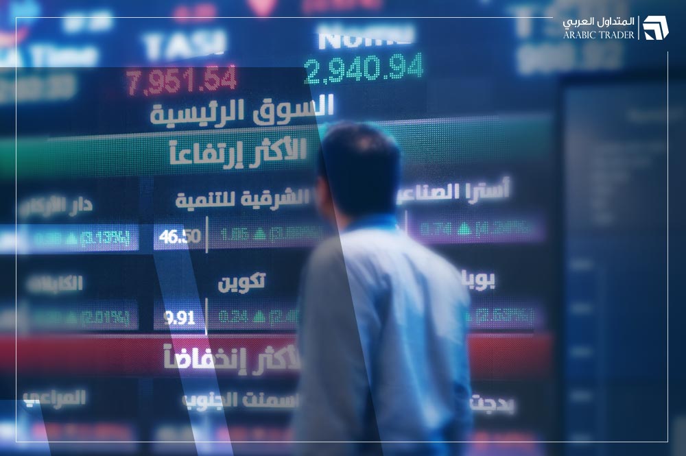 سهم شركة يقين المالية يصعد بأكثر من 8% بعد توصية زيادة رأس المال!