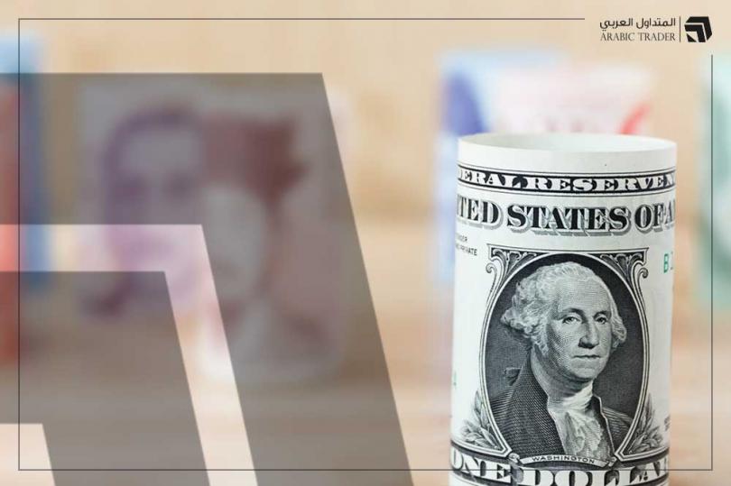 الدولار يلامس أعلى مستوياته في أسبوع ترقبا لمحضر الاحتياطي الفيدرالي