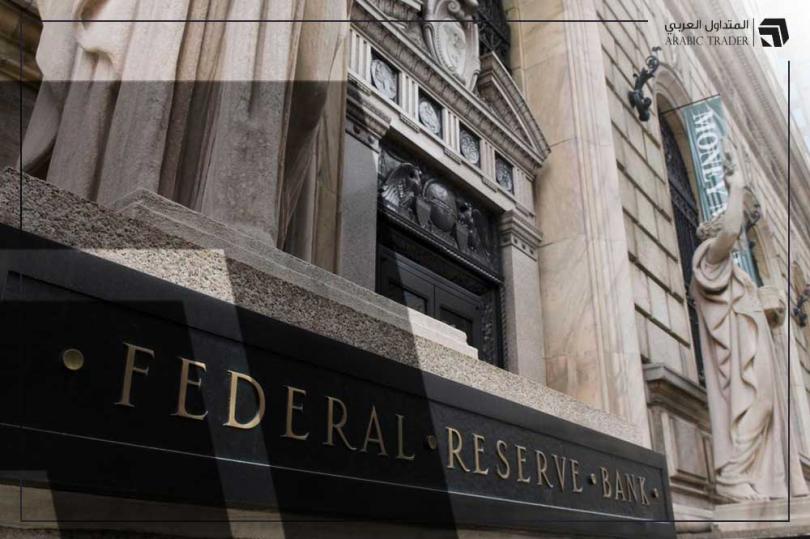 محافظ الفيدرالي الأمريكي السابق يتوقع موعد خفض أسعار الفائدة