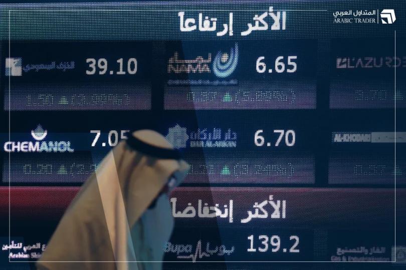 إقبال قياسي على اكتتاب أسهم شركة الموسى الصحية السعودية!