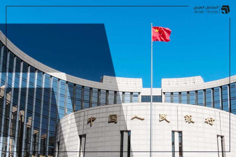 بنك الصين الشعبي يحدد سعر صرف الدولار عند 7.1192 يوان