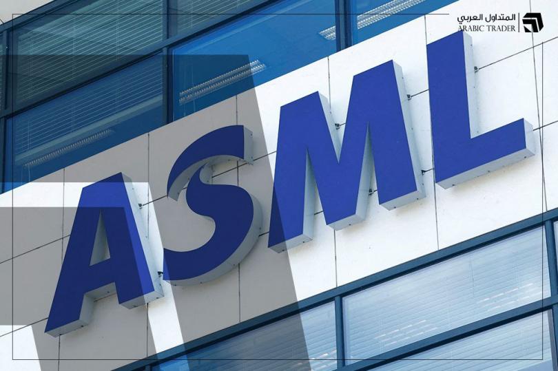 نزيف حاد لأسهم ASML العملاقة.. والخسائر تصل إلى 50 مليار يورو بالقيمة السوقية