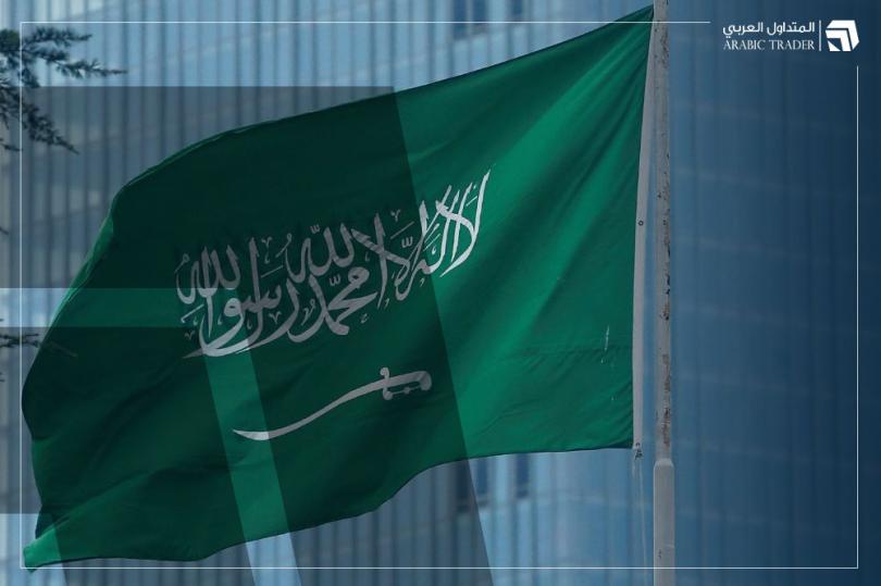 معادن السعودية تكشف النقاب عن إنجاز هام للغاية!