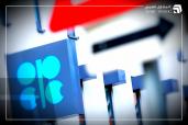 Reuters: OPEC+ intends to extend production cuts until the end of the first quarter