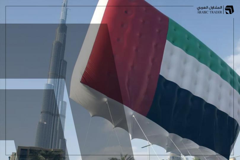 اقتصاد الإمارات ينمو بنسبة 4.3% في الربع الرابع من 2023