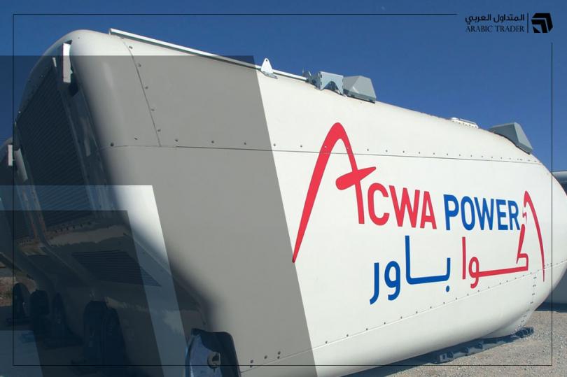 تحالف أكوا باور والشركة السعودية للكهرباء يفوز بمشروعين بمليارات الريالات
