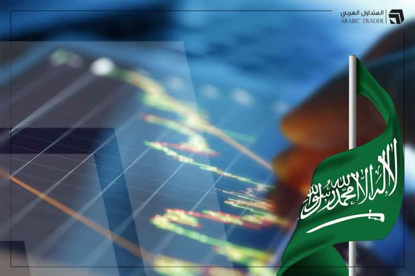 المجموعة السعودية للاستثمار الصناعي تقرر توزيع أرباح نقدية