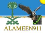 alameen911