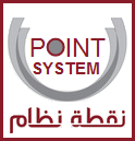   Point system